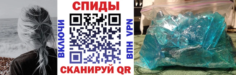 Купить где Карталы АМФ VHQ