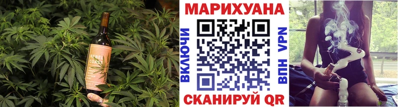 Купить где  Карталы  Canna-Cookies марихуана 