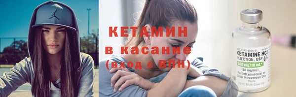 гидропоника Армянск