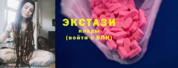 MDMA Алзамай