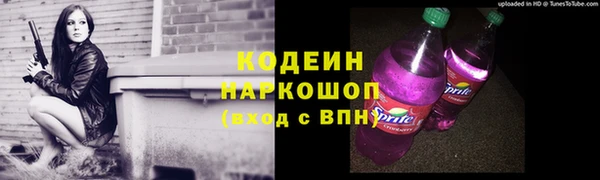 гидропоника Армянск