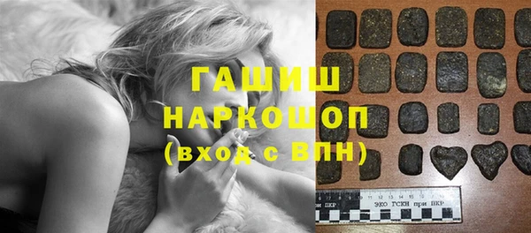 прущие крисы Алексеевка