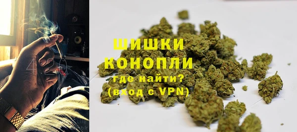 гидропоника Армянск