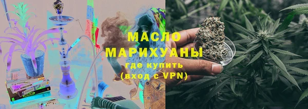 марки nbome Аркадак