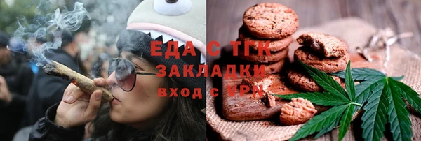 марки nbome Аркадак