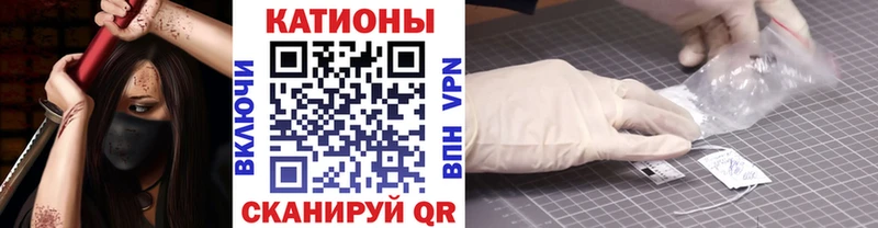 Купить закладки Карталы Меф кристаллы