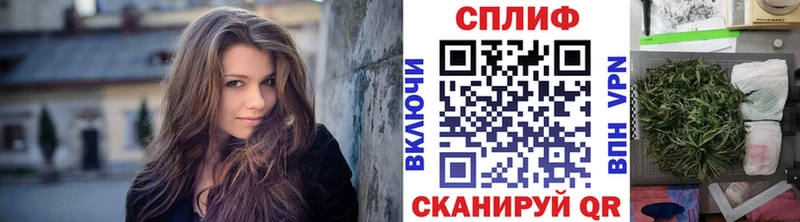 Каннабис конопля  Купить где  Карталы 